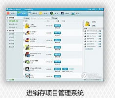 陜西新華電腦軟件學校 培養卓越軟件開發工程師的搖籃