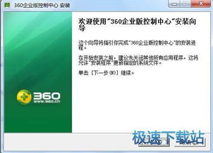 計算機軟件開發入門教程 從零開始構建你的第一個程序
